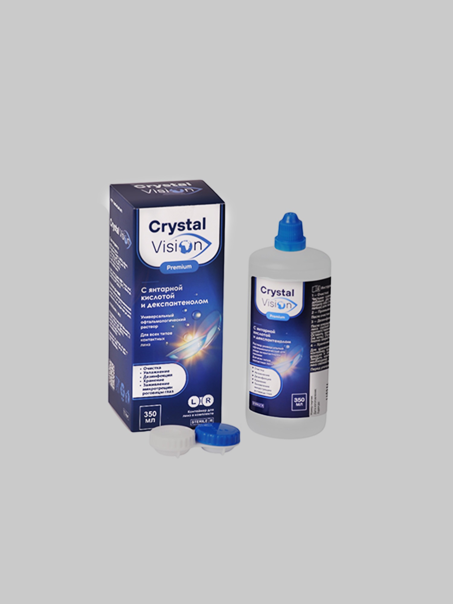 Crystal Vision Premium 350 мл.